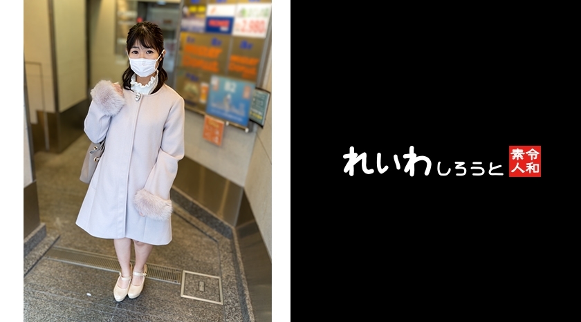 REIW-122 เซ็นเซอร์ CENSORED