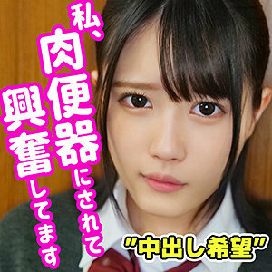 SMUC-026 เซ็นเซอร์ CENSORED