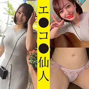 ECSN-002 M ● 02-chan ECSN-002