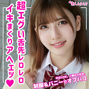 SMUK-093 เซ็นเซอร์ CENSORED