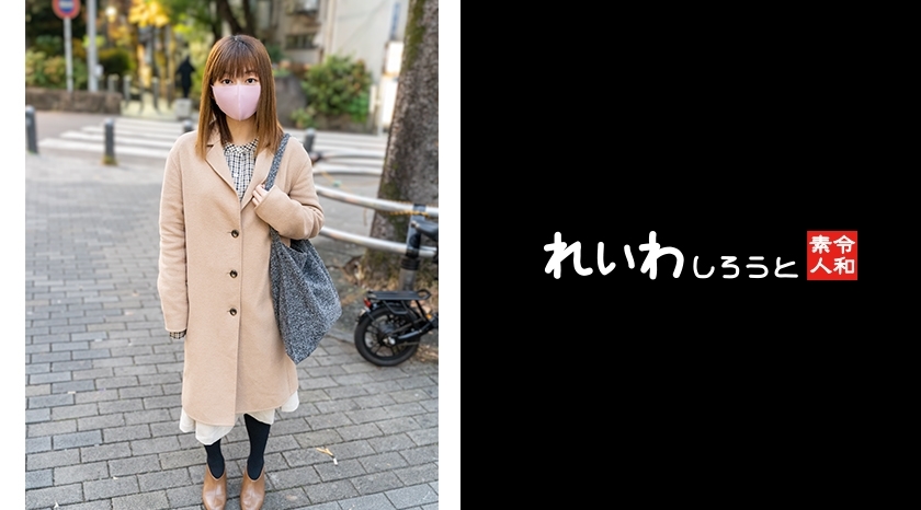 REIW-123 เซ็นเซอร์ CENSORED