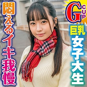 KING-031 เซ็นเซอร์ CENSORED