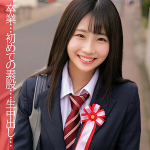 ORECO-024 เซ็นเซอร์ CENSORED