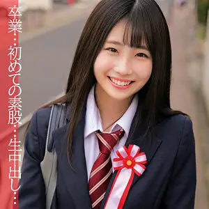 ORECO-024 Arisu-chan ORECO-024