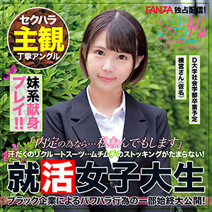 ZOCT-036 เซ็นเซอร์ CENSORED