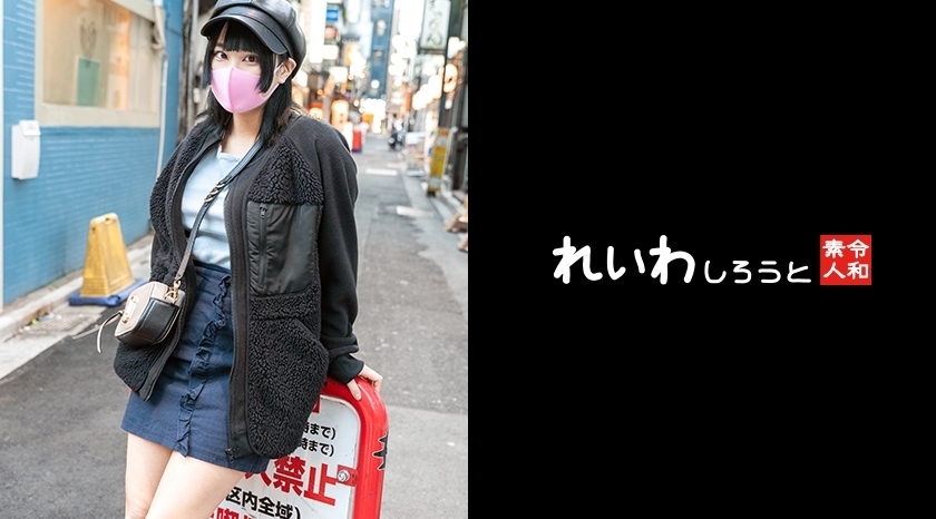 REIW-127 เซ็นเซอร์ CENSORED