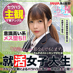 ZOCT-039 เซ็นเซอร์ CENSORED