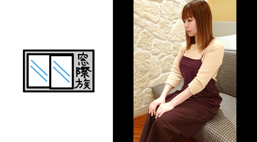 MONA-013 เซ็นเซอร์ CENSORED