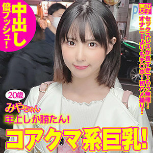 SDJ-028 เซ็นเซอร์ CENSORED