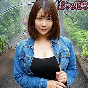 AVKH-198 Sachiko Kurata AVKH-198