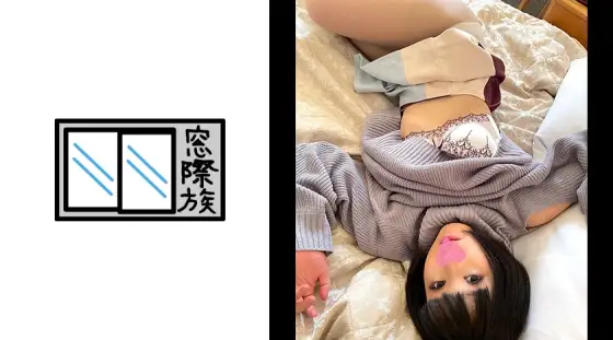 TKPR-005 [Individual shooting] White skin short Bob P live bitch _ intense piss convulsions Iki ascension TKPR-005