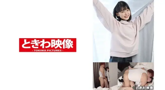 TKWA-217 12 Momono Rin I put out in this girl TKWA-217
