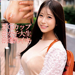 ORECO-005 เซ็นเซอร์ CENSORED