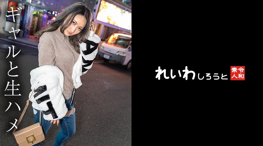 REIW-126 เซ็นเซอร์ CENSORED