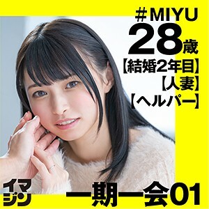 IMGN-002 เซ็นเซอร์ CENSORED