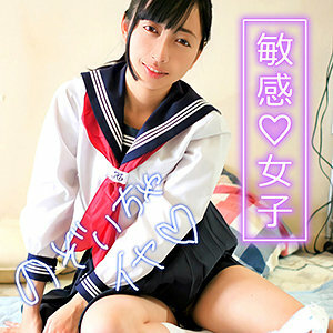 SMMC-290 เซ็นเซอร์ CENSORED