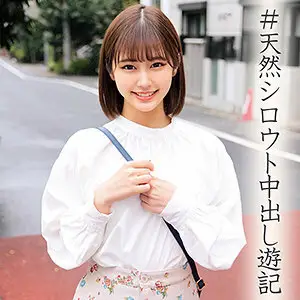 ORECO-014 Meisa-chan ORECO-014