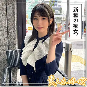 HOI-184 Suzune HOI-184