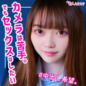 SMUK-096 เซ็นเซอร์ CENSORED