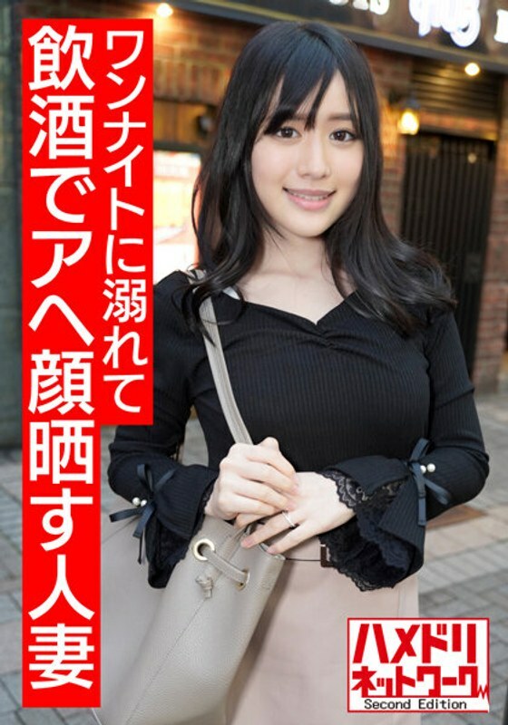 HMDNV-503 เซ็นเซอร์ CENSORED