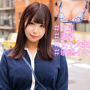ORECO-006 เซ็นเซอร์ CENSORED