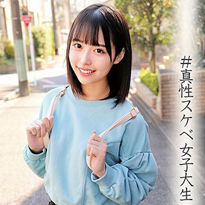 ORECO-015 เซ็นเซอร์ CENSORED