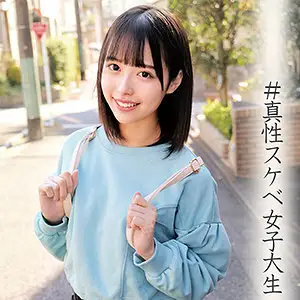 ORECO-015 Yui-chan ORECO-015