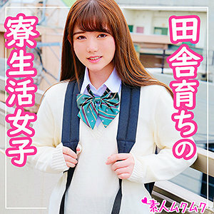 SMUK-047 เซ็นเซอร์ CENSORED