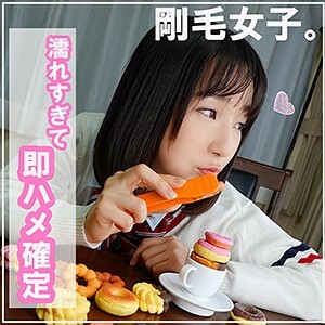 SMUK-024 Nagi 2nd SMUK-024