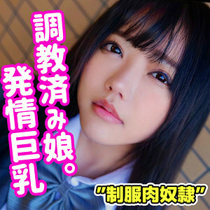 SMUC-023 เซ็นเซอร์ CENSORED