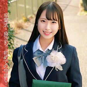 ORECO-025 เซ็นเซอร์ CENSORED