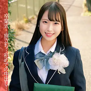 ORECO-025 Yua-chan ORECO-025
