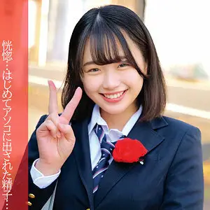 ORECO-027 Maina-chan ORECO-027
