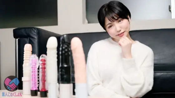 SRYA-032 [Shotoka Big Butt Fair-skinned Kawatan Wife Vibe Trial Tasting! !! ] If you hit the vibe that your wife's ma ● co was holding, you will get a big prize! !! Sending a keen eye to the obscenely shaped vibes in front of you ..., while comparing SRYA-032