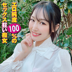 YSS-099 เซ็นเซอร์ CENSORED