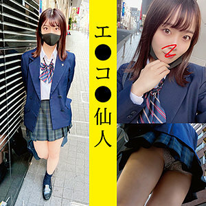 ECSN-004 M ● 04-chan ECSN-004