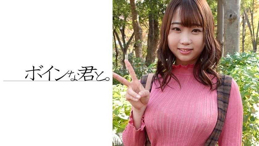 BMYB-025 Elementary school big breasts teacher ② BMYB-025