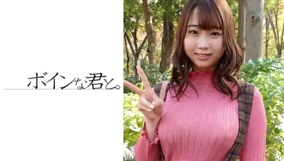 BMYB-025 Elementary school big breasts teacher ② BMYB-025