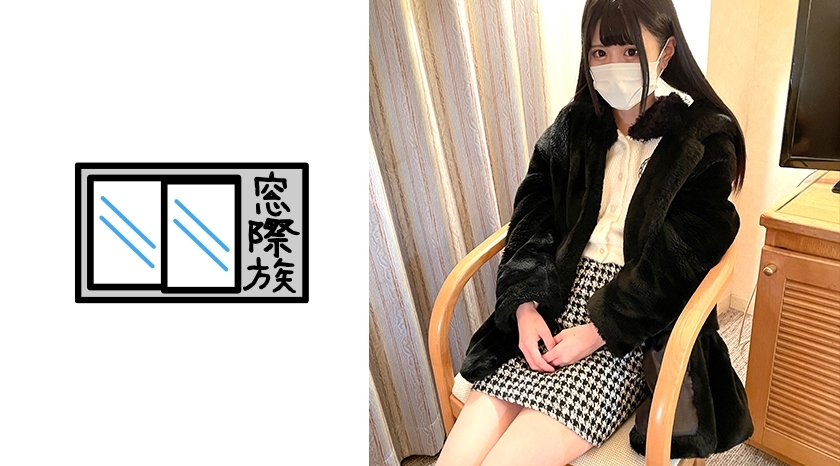 TKPR-009 เซ็นเซอร์ CENSORED