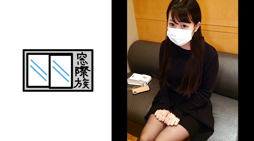 MONA-016 เซ็นเซอร์ CENSORED