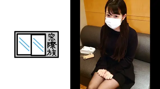MONA-016 [Personal shooting] Neat and clean P active beauty _ thread Rama ○ Ko is attacked mercilessly and rich vaginal cumshots MONA-016