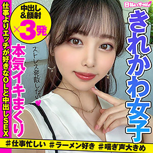 HIBR-017 เซ็นเซอร์ CENSORED