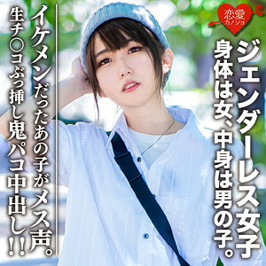 EROFC-059 เซ็นเซอร์ CENSORED