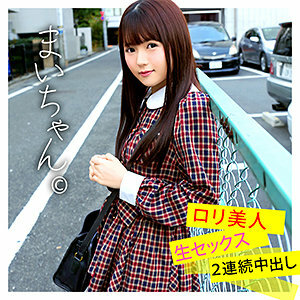 WNSO-021 เซ็นเซอร์ CENSORED