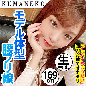 SHSS-006 Himari SHSS-006