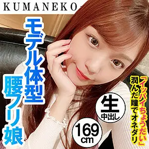 SHSS-006 Himari SHSS-006