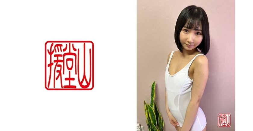 ENDS-038 Amateur Girl Hikari (Provisional) ② ENDS-038