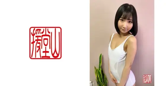ENDS-038 Amateur Girl Hikari (Provisional) ② ENDS-038