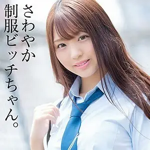 BKKN-110 Himari BKKN-110