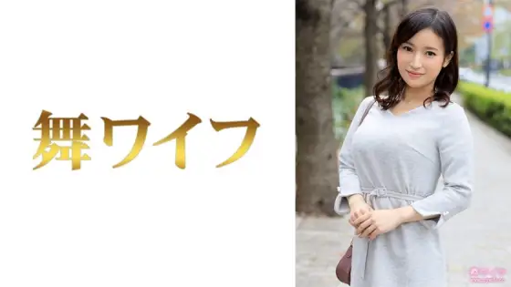 MY-543 Keiko Nagata 1 MY-543